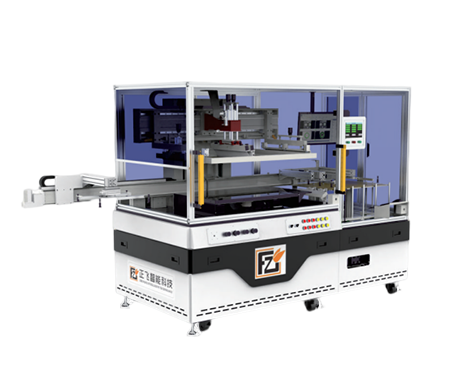 CCD automatic screen printing machine